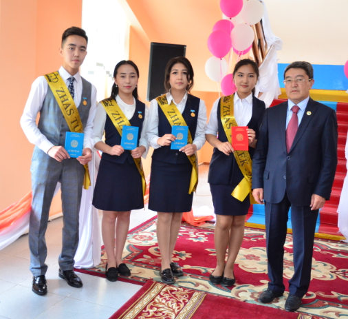 Алтын белгі иегерлері