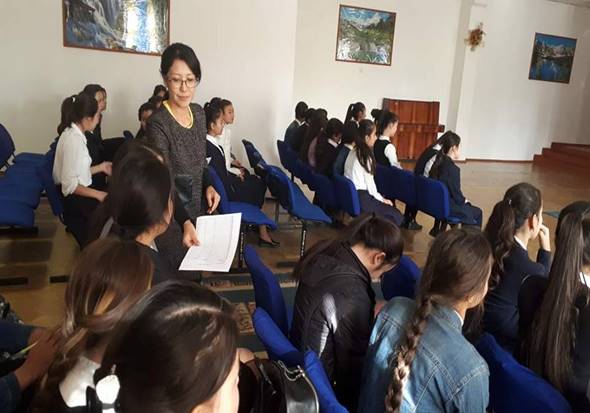 Қыздар жиналысы