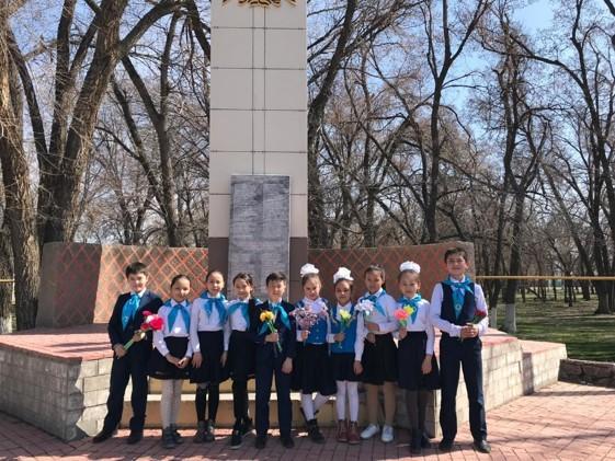 "Тағзым" күні