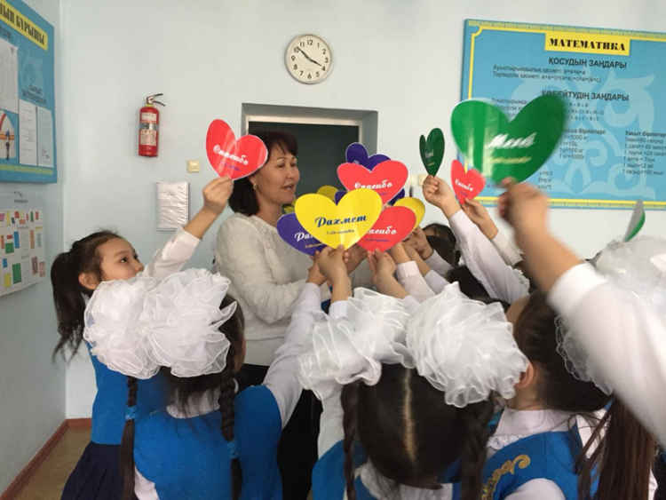 1 наурыз - Алғыс айту күніне орай өткізілген сынып сағаттары