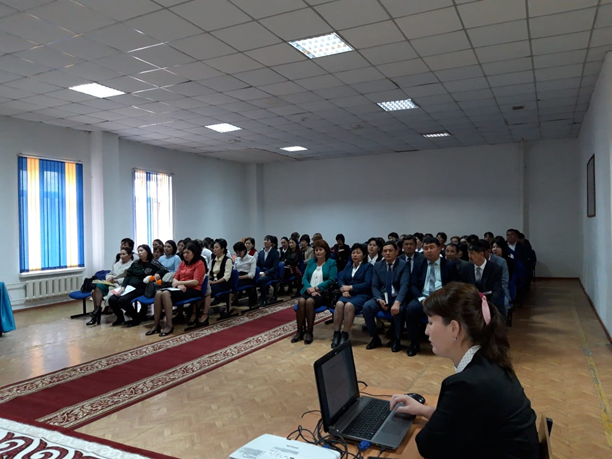 Облыстық семинар