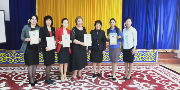 "Үздік педагог" байқауы