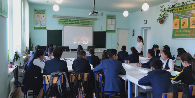 Экологиялық сағат