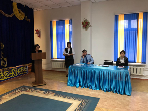 Жалпы ата-аналар жиналысы