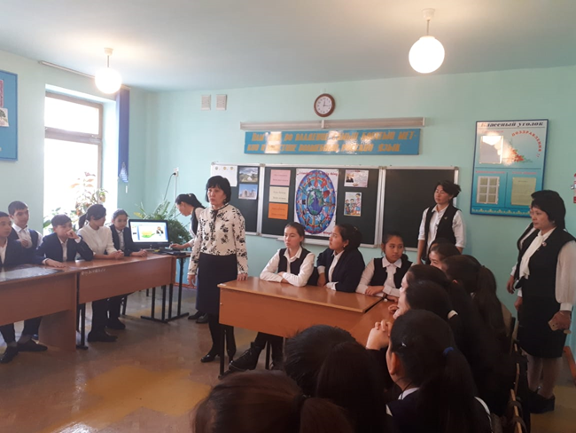 "Адалдық сағаттары"