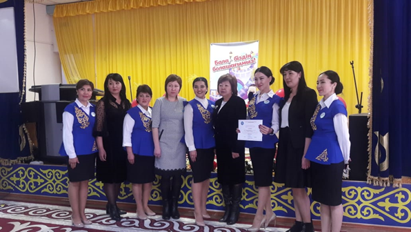 "Бала - біздің болашағымыз" облыстық фестиваль