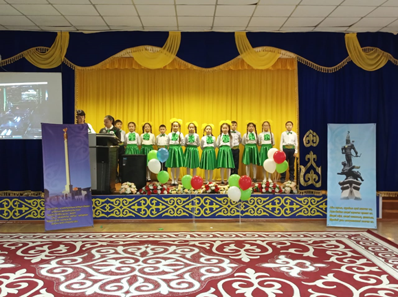 16 желтоқсан - Тәуелсіздік күні