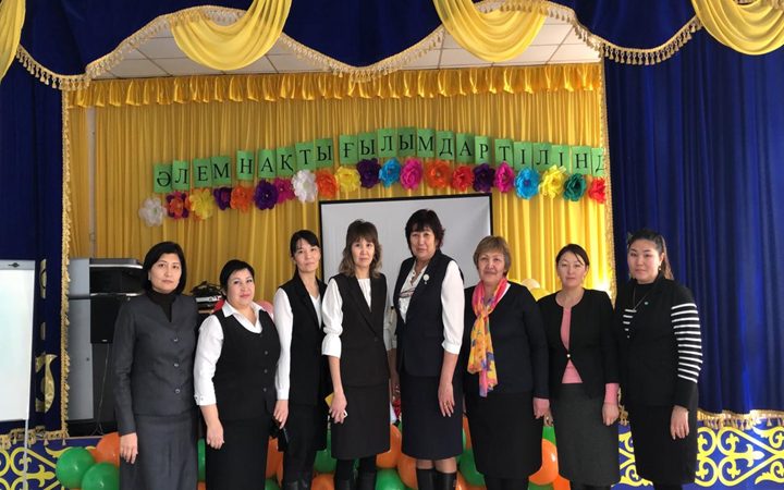 "Әлем нақты ғылымдар тілінде" айлығының ашылуы