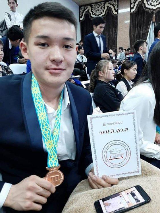 2020 жылғы жалпы білім пəндер бойынша облыстық олимпиадасы өткізілді.