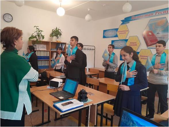 "Национальная валюта Казахстана" тақырыбында сынып сағаты өткізілді