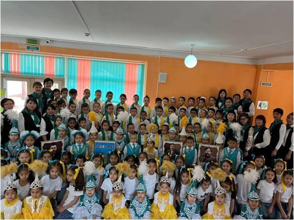 Бастауыш сыныптар бірлесітігінің айлығы ашылды.