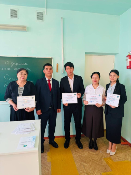 Биология пәнінен аудандық семинар - практикум өткізілді.